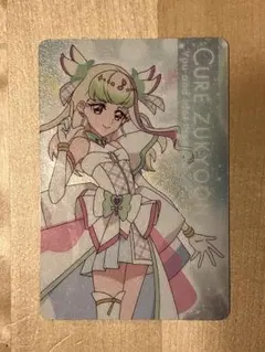 名探偵プリキュア キラキラカードグミ バトンタッチ ズキューン&キッス2枚セット