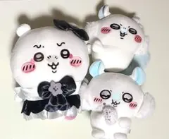 ちいかわ イヤッぬいぐるみ モモンガ　超まじかるちいかわ　BIGぬいぐるみセット