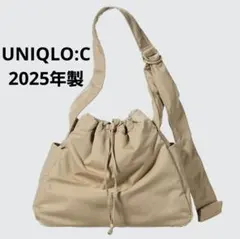 UNIQLO:C ソフトパフィーショルダーバッグ ベージュ　ユニクロ　2025年