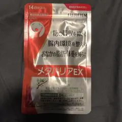 Item thumbnail for item d489427f-23eb-4f05-ae3c-e1618849a397