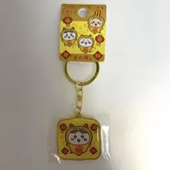 ちいかわ ご当地キーホルダー 横浜 金の豚 ハチワレ