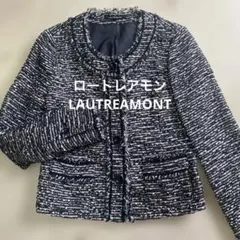 ロートレアモン ノーカラージャケット ネイビー/ホワイトツィード