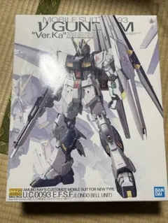 Item thumbnail for item 9db20a6e-aa63-4649-a589-cf9f35605cec