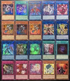 【値下げ不可】遊戯王 M∀LICE マリス デッキパーツ まとめ売り20枚セット