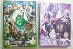 ミュージカル刀剣乱舞 in 厳島神社〈予約限定版〉Blu-ray - メルカリ
