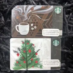 Starbucks Card 2枚セット コーヒー クリスマスのサムネイル