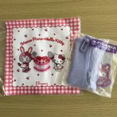 定価1628円！メゾピアノ×ハローキティ　ハンカチ