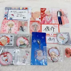 サンリオ男子 吉野俊介 グッズセット サンリオ男子 吉野俊介 グッズ17点セット - メルカリ