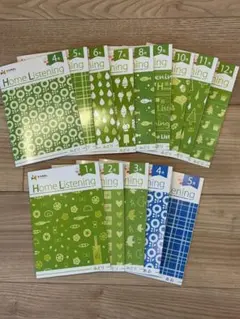 EQWEL掛け流し用CDのサムネイル
