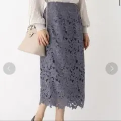 【AG by aquagirl】フラワーレースタイトスカート　　パープル