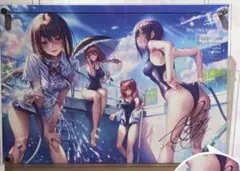 2026年最新】ピロ水 直筆サインの人気アイテム - メルカリ