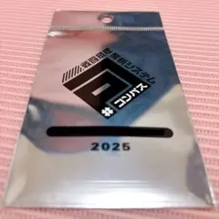 Item thumbnail for item 24362ba1-ad4d-4dfb-be3b-045b0c16f118