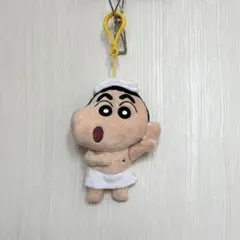 クレヨンしんちゃん ぬいぐるみ　マスコット　キーホルダー　温泉