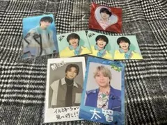 M!LK 塩﨑太智セット