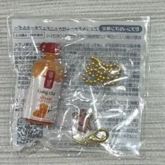 セブンイレブン ゴンチャ ミニチュアキーホルダー　阿里山烏龍マンゴーティーエード