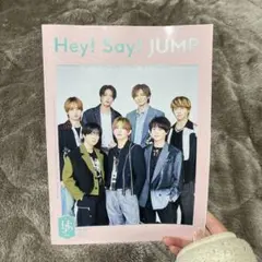 【Hey!Say!JUMP】ファンクラブマガジン