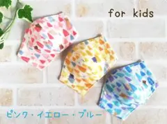 ＊SALE!!＊森くま＊3枚セット＊ゴム紐付き＊こどもマスク＊オーガニック＊