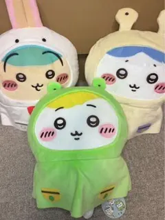 ア*ル様 ちいかわ 雨の日BIGぬいぐるみ 3種セット