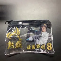 阪神タイガース 佐藤輝明 8 クリアポーチ 熱覇 - メルカリ