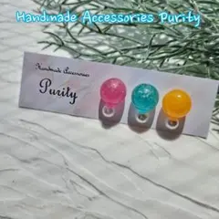 m&g様 リクエスト 2点 まとめ商品