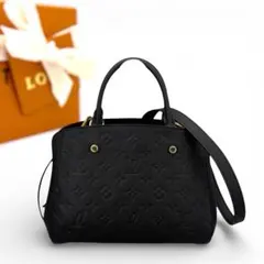 2026年最新】ルイヴィトン モンテーニュBB 2wayの人気アイテム - メルカリ