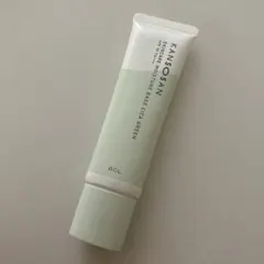 乾燥さん 保湿力スキンケア下地 シカグリーン