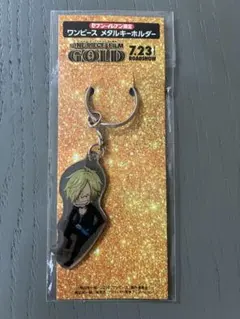 Item thumbnail for item 2c096870-c527-4c66-a22c-5f93a1f3d9f6