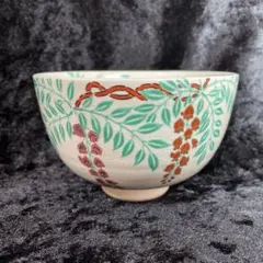 2025年最新】野々村仁清の人気アイテム - メルカリ