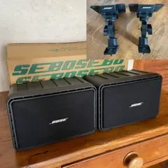 ★希少 BOSE 403 ボーズ スピーカー サテライトスピーカー 送料込 ☆希少 BOSE 403 ボーズ スピーカー サテライトスピーカー 送料込