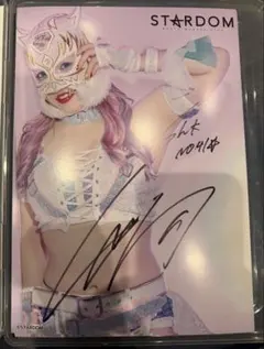 Reバース STARDOM スターライト・キッド PP サイン SP 大江戸隊 スターライト・キッド(サイン入り) 買取 | ブースター