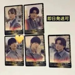 ⭐️即日発送可⭐️ SixTONES マイオンリー 特典 トレカ (髙地優吾)