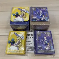 2026年最新】メガシンフォニア ポケモンセンターセットの人気アイテム