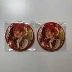 Item thumbnail for item 2dc6d3f1-3eb5-48fb-af4e-3df72d536031