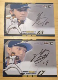 BBM2020 オリックス・バファローズ　直筆サインカード　2枚