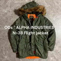 ALPHA INDUSTRIES N-3B フライトジャケット 米軍実物 S