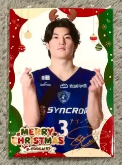 Item thumbnail for item 9fe4e495-3fcc-494f-a616-76f355de2c08