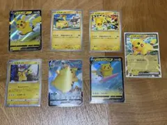 ピカチュウ　７枚　まとめ売り