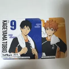 極楽湯 ハイキュー コラボメニュー コースター 日向翔陽 影山飛雄