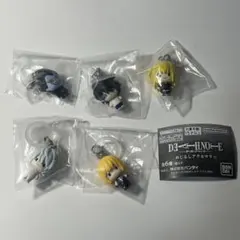 デスノート　めじるしアクセサリー　5種　セミコンプ　セット