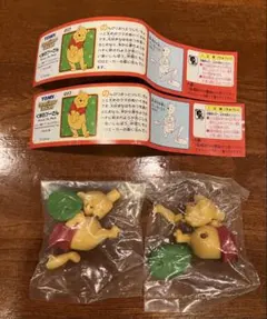 Item thumbnail for item b26ee530-b267-479f-8a0f-911c765ab652