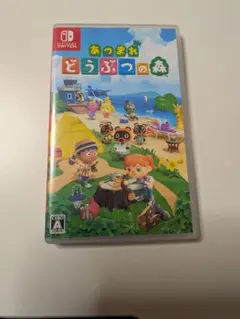 あつまれ どうぶつの森 Nintendo Switch