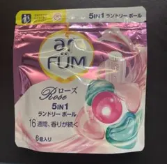 Item thumbnail for item 9bbef487-20cc-4306-9c22-97744140ac07