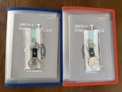 KUMON Jフレンズ クリアホルダー、キーホルダー数学・英語セットのサムネイル