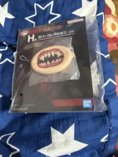 一番くじ仮面ライダーゼッツ&ガヴH賞ラバーコレクション