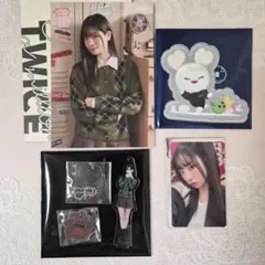 TWICE ダヒョン　THIS IS FOR チャーム　ワッペン　ラントレ