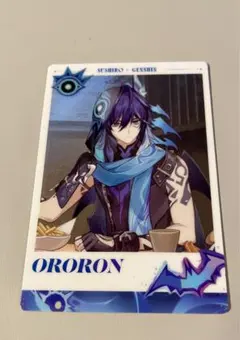 原神 スシローコラボ　オロルン　カード