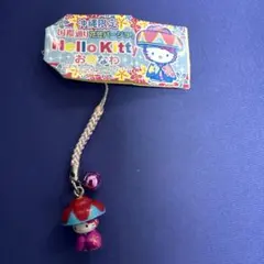 2026年最新】沖縄花笠キティの人気アイテム - メルカリ