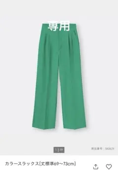 Item thumbnail for item eb49a48b-a273-4e62-8f1e-98e9f9370013