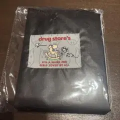 Item thumbnail for item a0a24e05-bae7-4baa-b71c-40e8e3f3011e