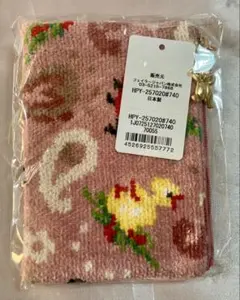 《新品・未開封》フェイラー ティッシュポーチ ハイジペイズリー 完売品